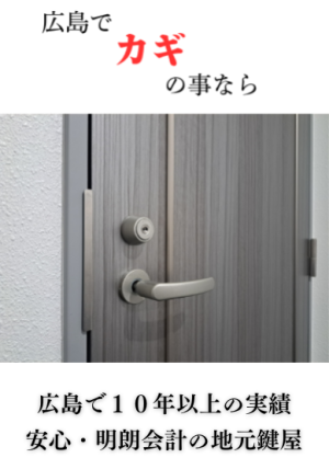 �L���̌����E���̂P�P�O��