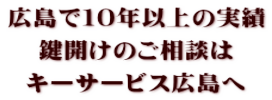 LłPONȏ̎ Ĵk L[T[rXL
