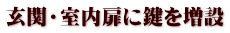 ցEɌ𑝐