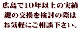 LłPONȏ̎ ̌̍ۂ CyɂkB