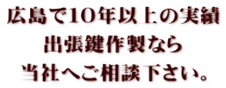 LłPONȏ̎ o쐻Ȃ ЂւkB